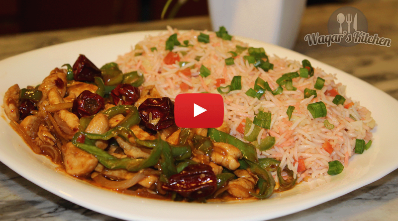 Chilli Chicken Dry with Vegetable Fried Rice Recipe
